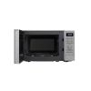 Микроволновая печь Panasonic NN-S29KSMZUE - Изображение 2