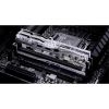 Модуль пам'яті для комп'ютера DDR5 32GB (2x16GB) 6400 MHz Trident Z5 Royal Silver G.Skill (F5-6400J3239G16GX2-TR5S) Модуль пам'яті для комп'ютера DDR5 32GB (2x16GB) 6400 MHz Trident Z5 Royal Silver G.Skill (F5-6400J3239G16GX2-TR5S) - Зображення 3