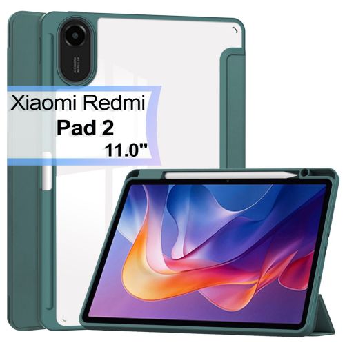 Чехол для планшета BeCover Soft Edge TPU Xiaomi Redmi Pad 2 11.0 Dark Green (713658)