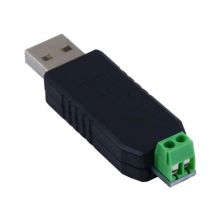 Медіаконвертер Atis USB/485
