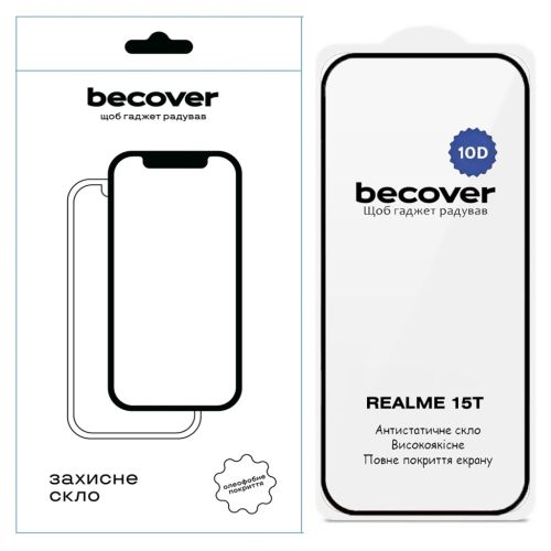 Скло захисне BeCover 10D Realme 15T Black (714765)
