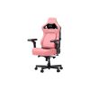 Крісло ігрове Anda Seat Kaiser 4 V2 PVC Size XL Pink (AD12YDDC-XLL-20-P-PV/C-03) - Зображення 1