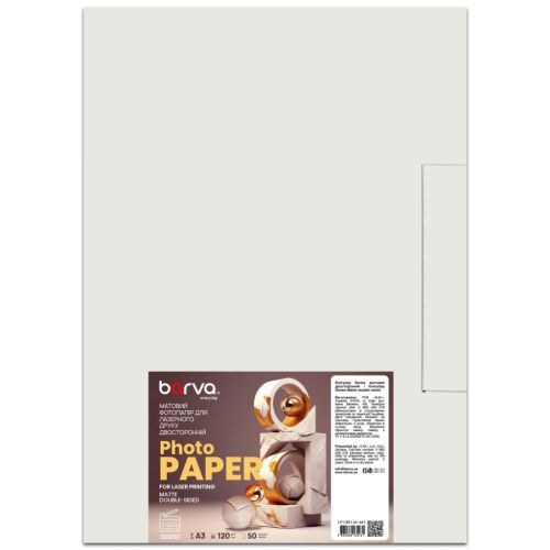 Бумага Barva A3, 120 г/м2, Everyday, Laser, matt double-sided 50 с (LP-LBE120-465)