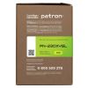 Картридж Patron HP 230X (W2302X), Green Label, Yellow (PN-230XYGL) - Зображення 2