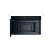 Микроволновая печь Whirlpool WMN571BX - Изображение 1