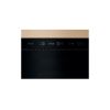 Микроволновая печь Whirlpool WMN571BX - Изображение 3