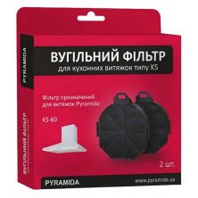 Угольный фильтр для вытяжки Pyramida KS-TK /R (4823082703692)