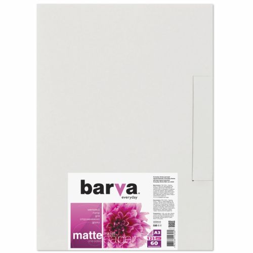 Фотобумага Barva A3 Everyday Matte 125г, 60л (IP-AE125-320)