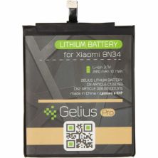 Аккумуляторная батарея Gelius Pro Xiaomi BN34 (Redmi 5a) (2910 mAh) (73701)