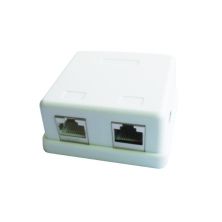 Компьютерная розетка Cablexpert RJ45x2 FTP, cat.5e (NCAC-HS-SMB2)