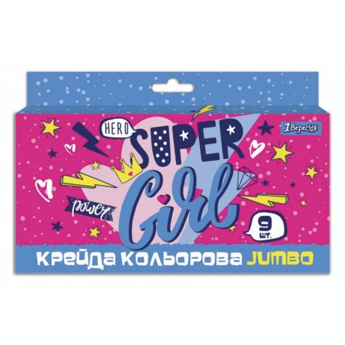 Крейда 1 вересня кольорова 9 шт, JUMBO Cool girl (400409)