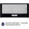 Вытяжка кухонная Minola HTLS 6734 BL 1100 LED GLASS - Изображение 1