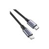 Дата кабель USB-C to Lightning 1.5m US304 MFI White Ugreen (US304/70524) - Зображення 1