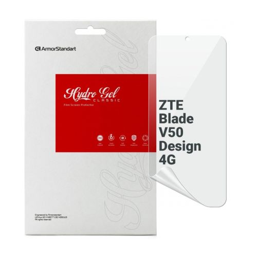 Пленка защитная Armorstandart ZTE Blade V50 Design 4G (ARM70659)