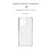 Чохол до мобільного телефона Armorstandart Air Force Xiaomi Redmi Note 13 4G Camera cover Transparent (ARM74703) - Зображення 2