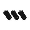 Шкарпетки Nike U ED CUSH POLY NS 3PR 144 DX9656-010 42-46 3 пари Чорний (196152694249) - Зображення 3