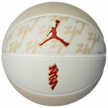 Мяч баскетбольный Nike Jordan All Court 8P Z Williamson Deflated J.100.4141.720.07 Уні 7 Білий/Золотий (887791163417)