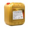 Трансмісійна олива JASOL GOLD GL-4 75w90 Semisynthetic 20л - Зображення 1
