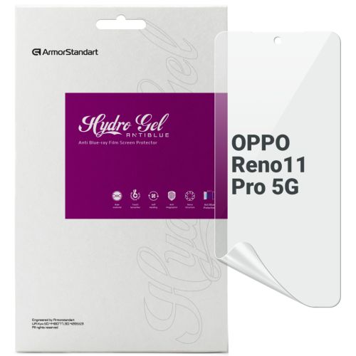 Пленка защитная Armorstandart Anti-Blue OPPO Reno11 Pro 5G (ARM73274)