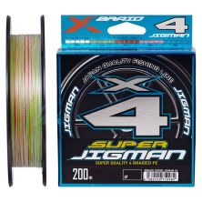 Шнур YGK X-Braid Super Jigman X4 200m 0.8/0.148mm 14Lb/6.3kg (5545.03.77)