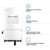 Сонячний інвертор Solis S6 6kW (S6-EH1P6K-L-PLUS) - Зображення 1