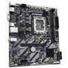 Материнская плата GIGABYTE H810M S2H - Изображение 1