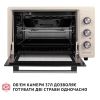 Електропіч Perfelli SIERRA 37 IVORY - Зображення 1