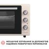 Електропіч Perfelli SIERRA 37 IVORY - Зображення 2