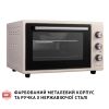 Електропіч Perfelli SIERRA 37 IVORY - Зображення 3