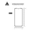 Скло захисне Armorstandart Pro Xiaomi Redmi A5 4G / Poco C71 4G Black (ARM84705) - Зображення 2