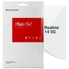 Плівка захисна Armorstandart Realme 14 5G (ARM83571)