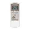 Кондиционер Mitsubishi SRK45ZSP-W/SRC45ZSP-W - Изображение 1