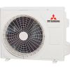 Кондиционер Mitsubishi SRK45ZSP-W/SRC45ZSP-W - Изображение 2