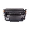 Картридж PowerPlant Canon i-SENSYS X 1238i (PP-T08) - Зображення 1