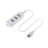 Концентратор Voltronic USB 2.0 to 4xUSB white (DNS-HUB4-OW) - Зображення 1