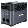 Зарядна станція Choetech BS0061 1200W 1024Wh (BS061) - Зображення 1