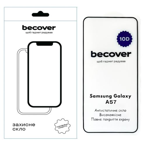 Стекло защитное BeCover 10D Samsung Galaxy A57 SM-A576 Black (714919)