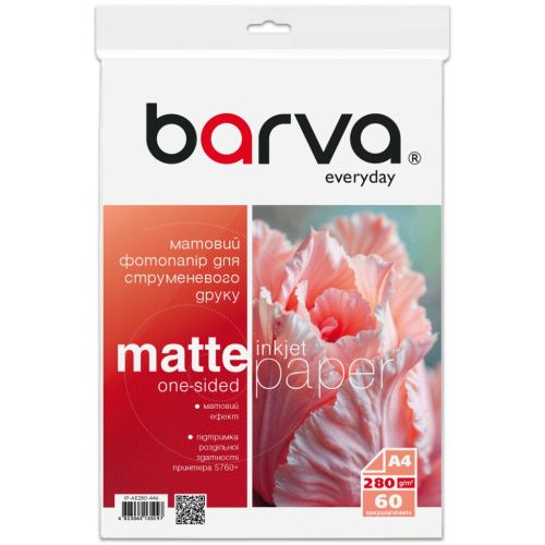Бумага Barva A4, 280 г/м2, Everyday, mat, 60 с (IP-AE280-446)