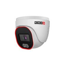 Камера видеонаблюдения Provision-ISR DH-320AB-28 (2.8)