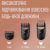 Триммер Gillette King C. Beard Trimmer Для бороды (7702018575183) - Изображение 3