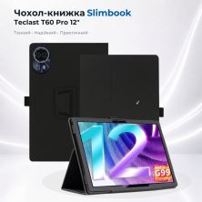 Чохол до планшета BeCover Slimbook Teclast T60 Pro 12 Black (715842)