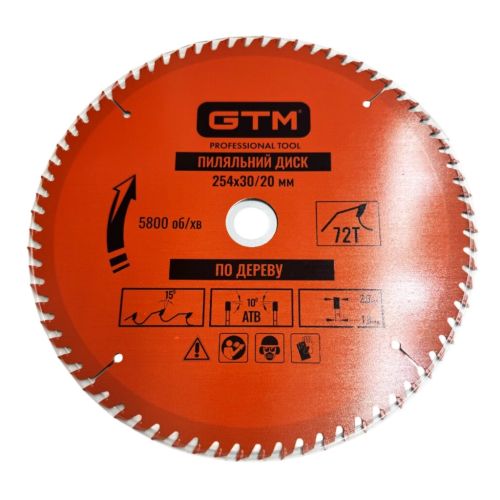 Круг отрезной GTM 254×30мм, 72 зуба, по дереву (SBW-25472)