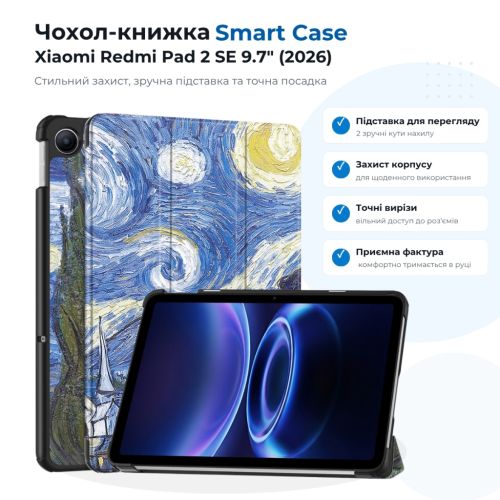 Чохол до планшета BeCover Smart Case Xiaomi Redmi Pad 2 SE 9.7 (2026) Night (715836)