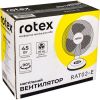 Вентилятор Rotex RAT02-E - Изображение 3