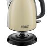 Электрочайник Russell Hobbs Colours Plus Mini (24994-70) - Изображение 1