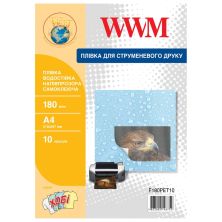 Плівка для друку WWM A4, 180мкм, 10л, for inkjet, waterproof translucent self-adh (F180PET10)