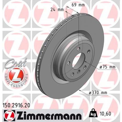 Гальмівний диск ZIMMERMANN 150.2916.20