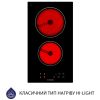 Варочная поверхность Minola MVH 3034 KBL - Изображение 1