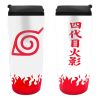 Термокружка ABYstyle Naruto Shippuden Yondaime Hokage (ABYTUM011) - Изображение 2
