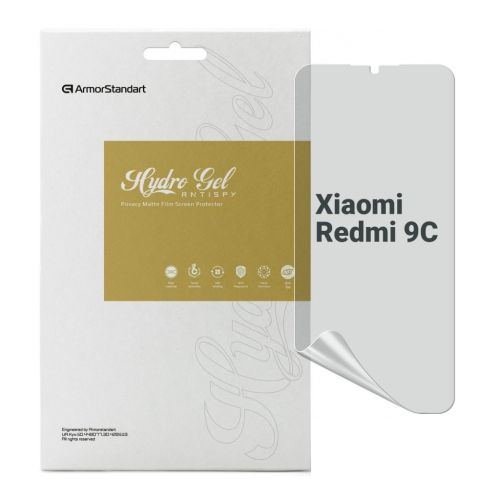 Плівка захисна Armorstandart Anti-spy Xiaomi Redmi 9C (ARM70132)